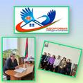 Профилактический проект «Здоровый агрогородок Бородичи»
