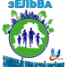 Проект "Зельва - здоровый городской поселок"