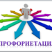 АБИТУРИЕНТУ