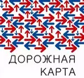 ГЛАВНАЯ
