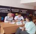 Открытая приемная для бизнеса