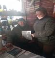 В рамках профилактического проекта «Зельва – здоровый городской поселок» проведена акция «Вместе против грипп»