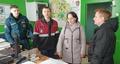 Месячник безопасности труда