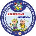 Нажмите чтобы открыть