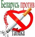 Нажмите чтобы открыть