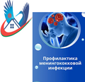 Нажмите чтобы открыть