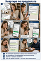  Информационные материалы по киберпреступности