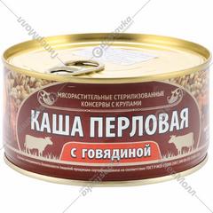 О продукции, не соответствующей требованиям (консервы мясные)