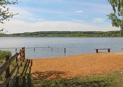 О госсаннадзоре за качеством воды зоны рекреации водохранилища «ЗЕЛЬВЕНСКОЕ» за период с 16.08. по 23.08.2023 