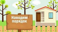 Уважаемые Зельвенцы!