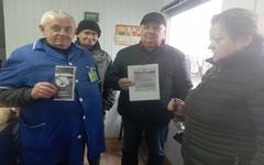Проведена  информационно–образовательная антитабачная акция