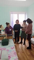 Международный день гражданской обороны