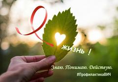 ПРЕСС-РЕЛИЗ- День памяти 2025