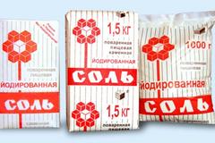 Профилактика йоддефицитных заболеваний 