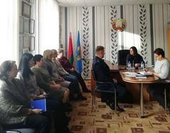 О проведении встречи