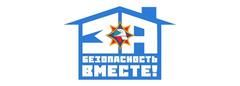 Акция «За безопасность вместе»
