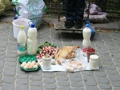 О несанкционированной торговле О несанкционированной торговле