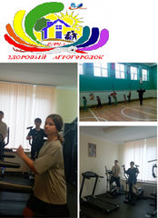 В рамках профилактического проекта «Елка–здоровый агрогородок» проведена  квест–игра «ЗОЖ–КВЕСТ: Найди свой ПУТЬ»