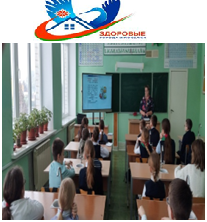 В рамках профилактического проекта «Зельва – здоровый городской поселок»