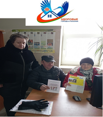 В рамках профилактического проекта «Елка - здоровый агрогородок»