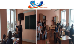      В рамках профилактического проекта «Зельва – здоровый городской поселок» 