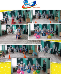 Неделя «Здоровье»