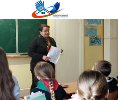 В рамках профилактического проекта «Зельва – здоровый городской поселок»