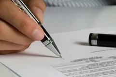 О разрешении ввоза и обращения