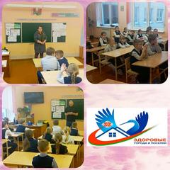 Акция «Чистые руки – профилактика острых кишечных инфекций»