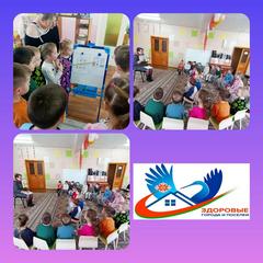 Акция «Чистые руки – профилактика острых кишечных инфекций»