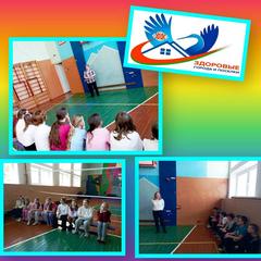 Профилактический  проект «Зельва – здоровый городской поселок»