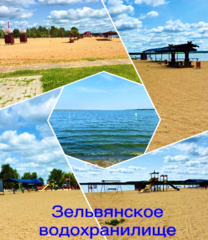  Купальный сезон 2026 открыт