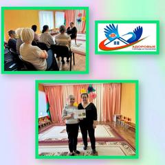 Зельва – здоровый городской поселок